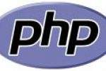 1280px-PHP-logo